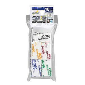 _X Ԏ5Zbg 10mm Godhand