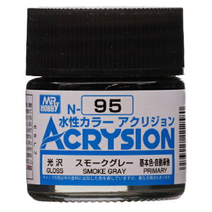 �A�N���W���� N95 �X���[�N�O���[ Mr.HOBBY