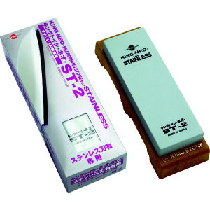 LOgCVElI ST-2 210×73×25 300601 LOu