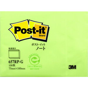 �|�X�g�E�C�b�g 75X100mm 100�� �O���[�� 657RPG �O���[�� 3M
