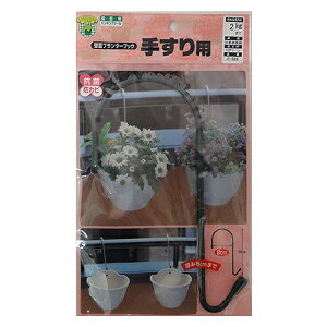 ǖʃv^[tbN肷p F-532 DO[ _[NuE jbT`FC