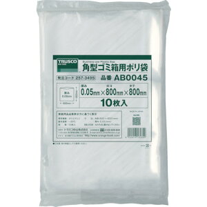 p^S~p| 0.05X45L (10) AB0045 45L TRUSCO