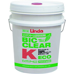 rbNNA[KEECO |y[ BD12 Linda