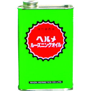 [YjOIC 500ml H.L.O500 HELM