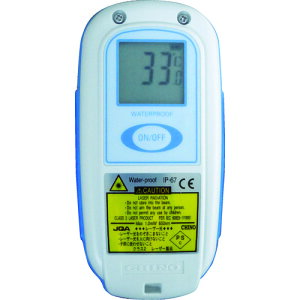 h`nfBˉxv IRTE2 CHINO