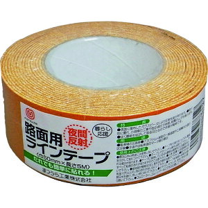 Hʔ˃Ce[v 50mm×5m  MTRHR505Y  50mm ܂