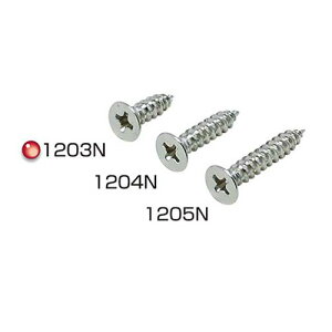 tlW AP-1203N 20z 3.5×12mm AIWA