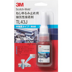 �˂����ݎ~�ߗp���C���ڒ��� TL43J 10ml TL43J10ML 3M