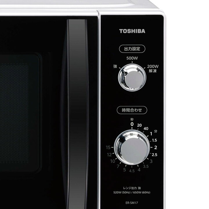 楽天市場】単機能 電子レンジ 17L ER-SM17(W) TOSHIBA 東芝 フラット庫 