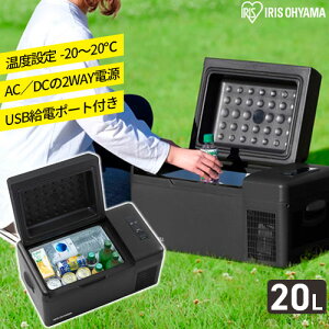 |[^u①Ⓚ IPD-2A-B 20L ACXI[} ԍ   ^ 20l RvbT[ ① N[[{bNX h Ⓚ X J |[^ud obe[ RpNg 