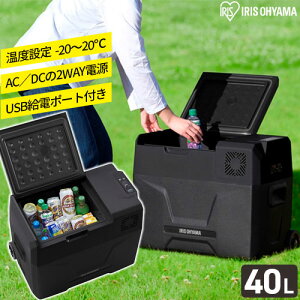 |[^u①Ⓚ IPD-4A-B 40L ACXI[} ԍ   ① N[[{bNX h Ⓚ X J |[^ud obe[ RpNg e ԗp Ԓ W[ 