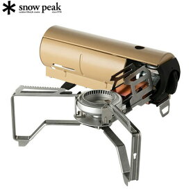 HOME&CAMP バーナー GS-600 カーキ snow peak スノーピーク アウトドア キャンプ おしゃれ