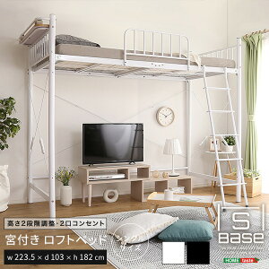 {ttgxbhyS_Base -GXx-X-z HT70-129--WH zCg zCg z[eCXg {Itgxbh 2iK nC^Cv ~h^Cv VOTCY ɑpCv nVS ω׏d30