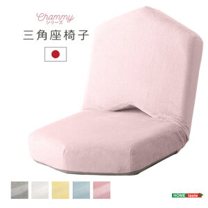 l킢 Op֎qyChammy -`~[-z SH-07-OKTA--PK uE uE z[eCXg Op֎q 41cm   l킢 14iK NCjO RpNg y