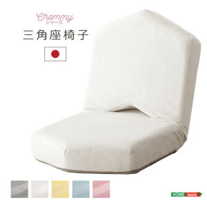 l킢 Op֎qyChammy -`~[-z SH-07-OKTA--WH i` i` z[eCXg Op֎q 41cm   l킢 14iK NCjO RpNg y