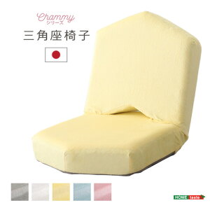 l킢 Op֎qyChammy -`~[-z SH-07-OKTA--YE zCgEHbV zCgEHbV z[eCXg Op֎q 41cm   l킢 14iK NCjO R