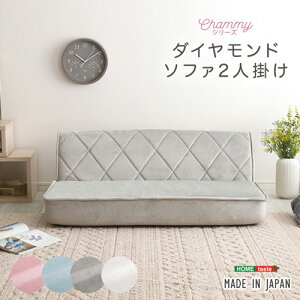 l킢 2l| _Ch\t@yChammy -`~[-z SH-07-OKDMS2P--GY O[ O[ l| z[eCXg _Ch\t@ l| l  pXeJ[ 14iK