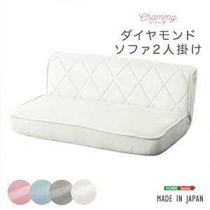 l킢 2l| _Ch\t@yChammy -`~[-z SH-07-OKDMS2P--WH zCg zCg l| z[eCXg _Ch\t@ l| l  pXeJ[ 14