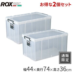 2Zbg [P[X bNX740 2L s74×36 Vn  v  [ X^bLO ςݏd dȂ ߗރP[X ߗގ[ vX`bN P[X