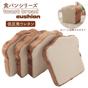 �H�p���N�b�V���� �g�[�X�g 4���Z�b�g A339-522/516 �u���E�� �Z���^��