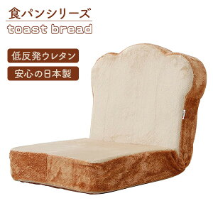 ֎q g[Xg ᔽ m[}^Cv NCjO { PAN1ag[Xg uE Z^ p֎q p 킢 v[g ᔽ E^tH[ ct c pV[