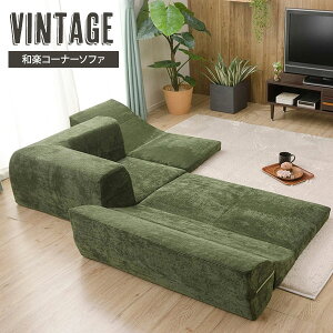 [\t@[ Be[W Jo[􂦂 IMONIA 3_Zbg R[fC A573a-683GRN XO[ 3_Zbg Z^