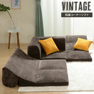 [\t@[ Be[W Jo[􂦂 IMONIA 3_Zbg R[fC A573a-686GRY `R[O[ 3_Zbg Z^