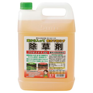 OzGLXt _kno^i 5L 5L ԏ镨Y