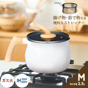 }`|bg v~A Xg[i[t zCg M DCM  ih Ў IHΉ KXΑΉ l炵 }` \ [  2.5L KXӂt V Wt