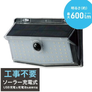 \[[ZT[Cg E-SL002 Ch^Cv DCM Hsv tȒP }Olbgݒu 邳2iK ő600[ \[[[d^Cv USB[d P3`dr