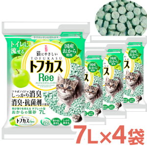 yP[X̔z̔L gtJXRee 7L×4 yOebN L gC^[ 獻 L ł܂  R₹  