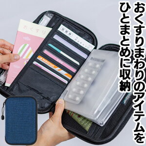 ���N�T�|�[�g�|�[�` IF-3031B �u���[ Nakabayashi