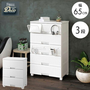 tBbcvXfR FD6533D zCg 3i Fits rO`FXg ^X ߑP[X LE{[h [ CeA k  Ǖt ؐV