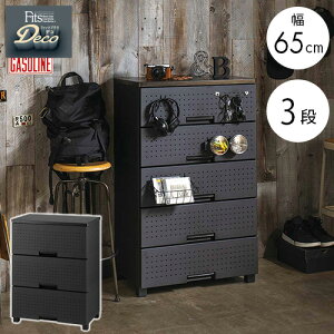 tBbcvXfR FD6533D ubN 3i Fits rO`FXg ^X ߑP[X LE{[h [ CeA k  Ǖt ؐV