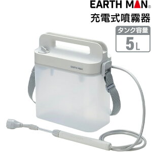 3.7V[d 5L GSP-3.7LiB EARTH MAN Uz i  