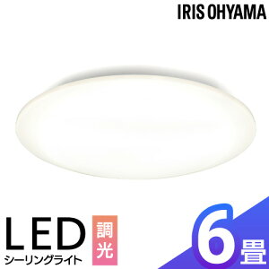 LEDV[OCg  CL6D-TO 6 ACXI[} V[OCg 6 LED VƖ ߓd ȃGl ߓd rO Q l炵