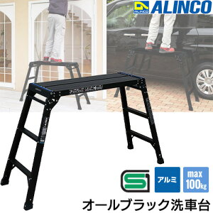 ��ԑ�3�i �u���b�N PXGV910BK �u���b�N��ԑ�3�i ALINCO