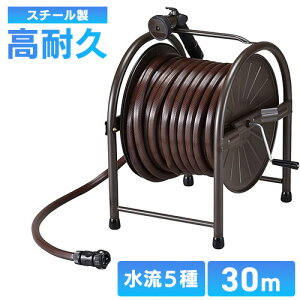 X`[z[X[Zbg HR-L30D(BR) uE 30m O[Ct