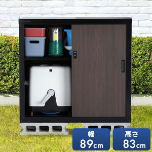 yHSMV[Yzؖڒ [ I t HSM-83(BK) 83cm O[Ct O [ ^ u [  x_[ X`[u X`[[ X`[  q