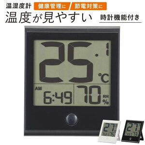 x₷xv v@\t TEM-210B-K ubN OHM x x Vv ߓd Ǒ΍ M ב΍ NǗ Ǌ| u fW^ v J_[\