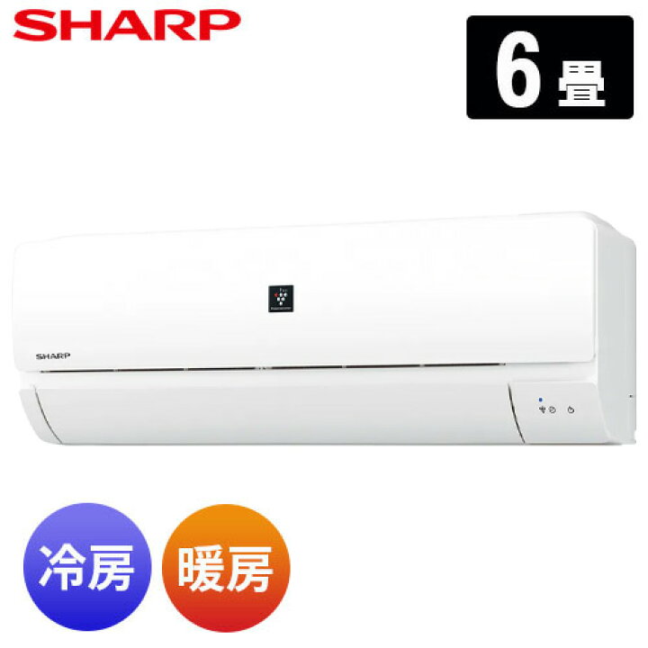 楽天市場】【在庫限り】シャープ 冷暖房エアコン AY-R22N SHARP 