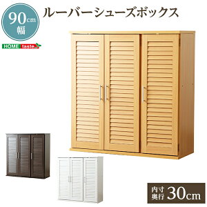 [o[V[Y{bNX 90cm SLB-9090--NA i` i` 90.5x34.5x93cm z[eCXg [o[V[Y{bNX ֎[ ʔ 90cm V[YbN C
