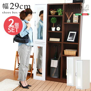 ~[tRpNgV[YbNi2Zbgj ETS-9030-SET--WH zCg zCg ()29x35x90cm z[eCXg ֎[ ʔ V[YbN 30 X RpNg V[Y{