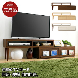 LkTV ER-120EX--WAL EH[ibg EH[ibg z[eCXg er R[i[ [{[h k i Lk er{[h _