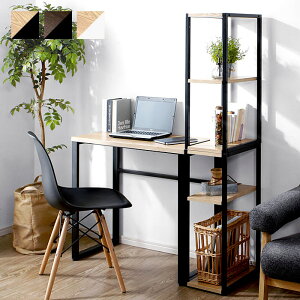 cgݍ킹 bNfXN 80-130cm BKNA 00-100004-bkna ubNxi` ubNxi` CG[h fXN p\RfXN  p\RbN ȃXy[X wKfXN 