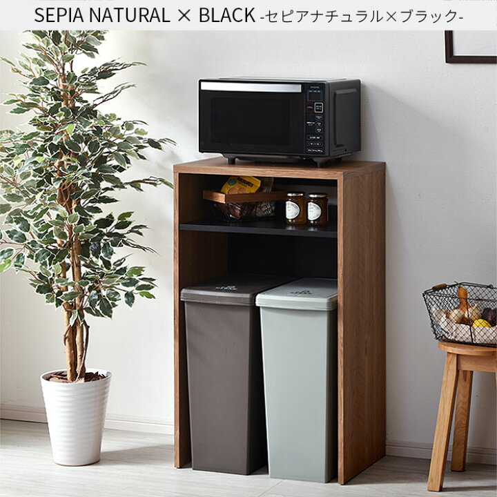 楽天市場】ゴミ箱上ラック レンジ台 幅60cm SNBK 00-100050-snbk 