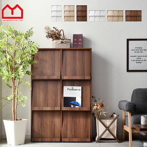6枚フラップ書棚 たて型 WN 00-100056-wn ウォールナット たて型 幅80 ウォールナット たて型 幅80 ワイエムワールド 本棚 ディスプレイラック スリム 扉付 大容量 扉 マガジンラック 絵本 扉付き