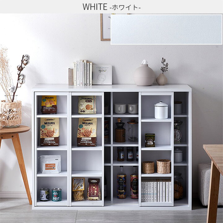 楽天市場】トリプルスライド書棚 WH 00-100063-wh ホワイト ホワイト 