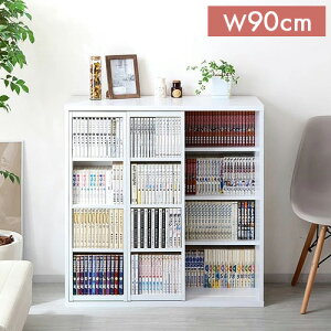 _uXChI [^Cv 900 WH kss-0008br-12-wh zCg zCg CG[h {I XCh  e 90cm rO ^ [ X [P[X [{bNX ubN