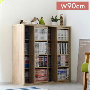 _uXChI [^Cv 900 OK kss-0008br-12-ok I[N I[N CG[h {I XCh  e 90cm rO ^ [ X [P[X [{bNX ubNVF